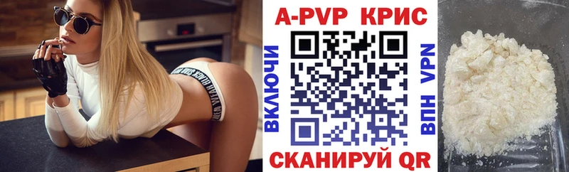 Где продают наркотики Новосиль Конопля  Кокаин  СОЛЬ  Галлюциногенные грибы  ГАШ  Мефедрон 
