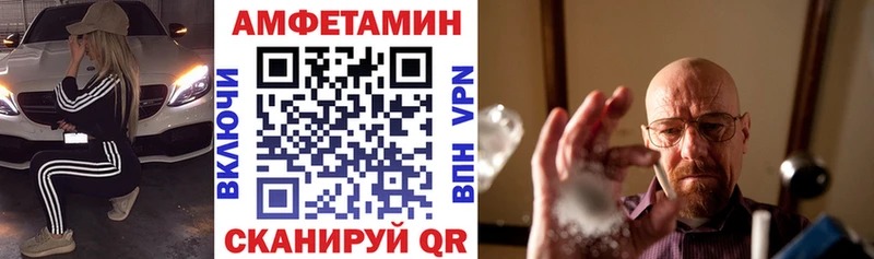 KRAKEN ONION  наркотики  Новосиль  АМФ 98% 