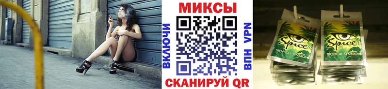 блэк спрут онион  Новосиль  БУТИРАТ оксибутират 