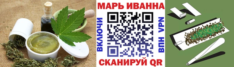 ОМГ ОМГ онион  Новосиль  Еда ТГК конопля 