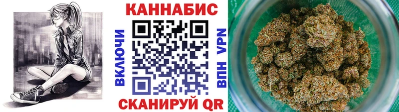 Канабис MAZAR  Новосиль 